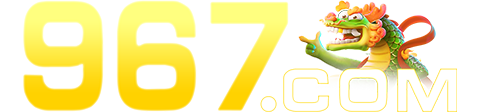 967 com